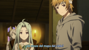 Granblue Fantasy The Animation